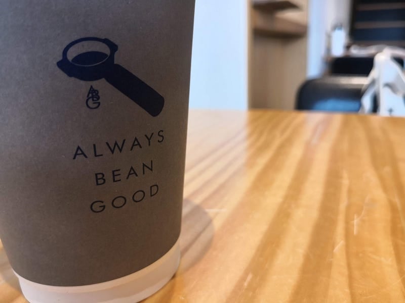 A Cataloging of Cafes