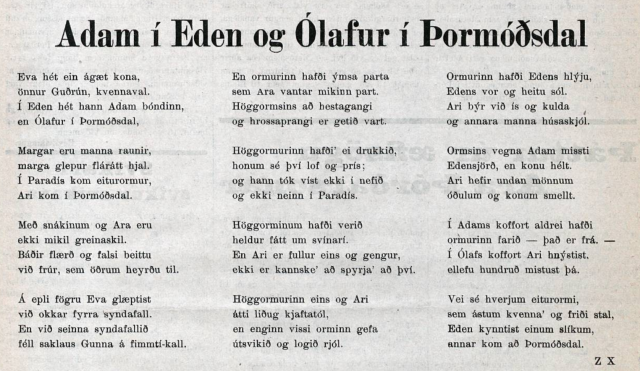 Svindlarasvipan, 3. tölublað