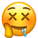 blushing_drooling_face_with_crossed_eyes_and_hand_holding_face.png