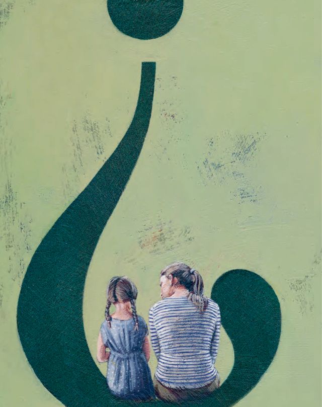 Illustrasjon til boka "La oss snakke om 22. juli" av Thomas J.R. Marthinsen. Kunstner: Els Cools