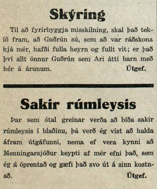 Svindlarasvipan 2. tbl.