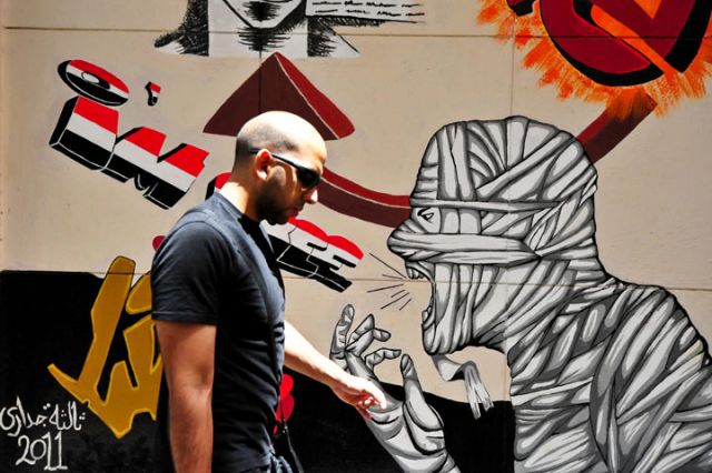 Revolutionary Egyptian Graffiti
