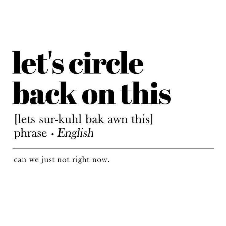 TSBT54: Happy Restful Holidays