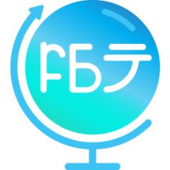 FBT · An internationalization framework
