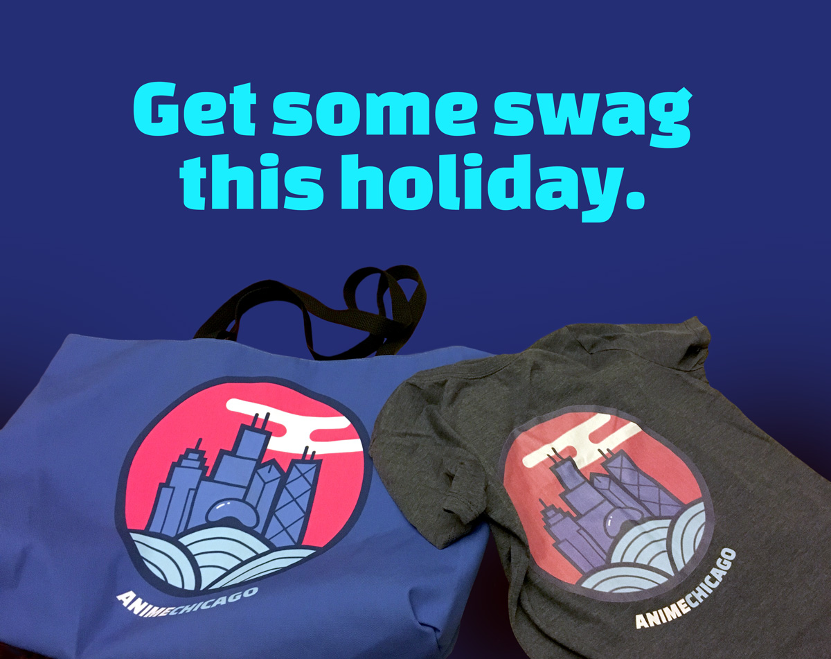 Get some swag this holiday.