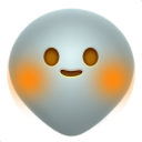 blushing_smiling_alien_face.png
