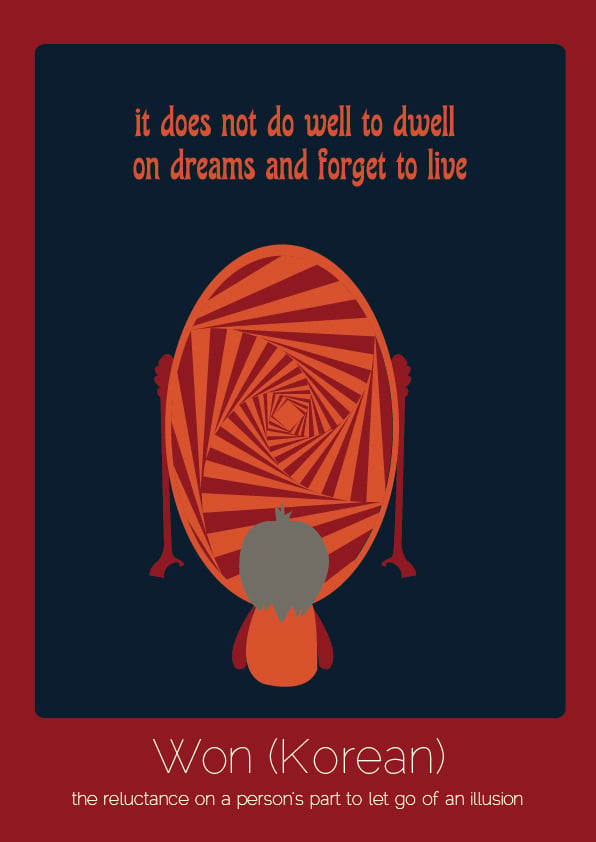 Illustration by Anjana Iyer