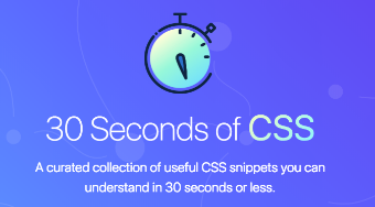 30 Seconds of CSS