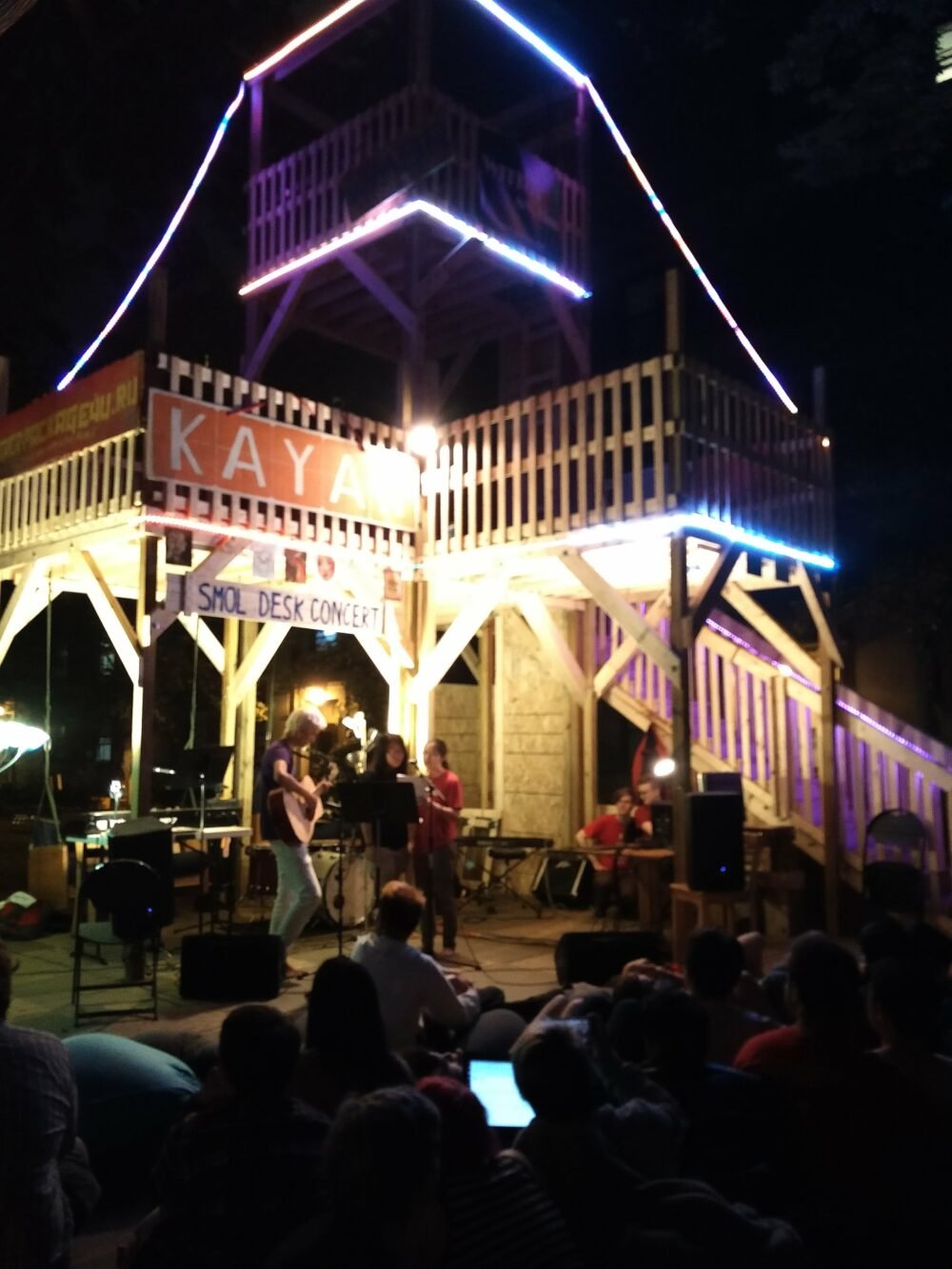 east campus fort 2017