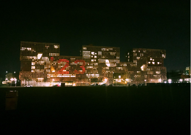Welcome to MIT, class of \'23!