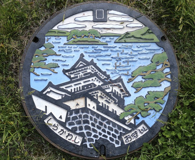 Your ship may be coming in: Here are this week's recommendations 