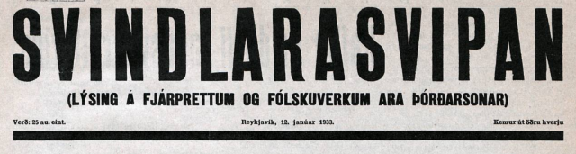 Svindlarasvipan, 1. tbl.