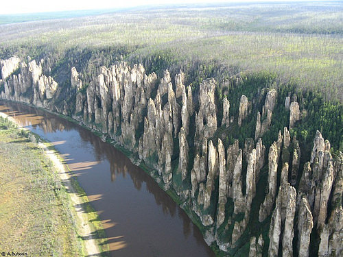 Lena Pillars National Park AKA Lena's Stone Forest