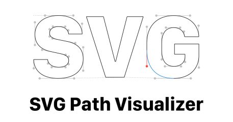 SVG Path Visualizer