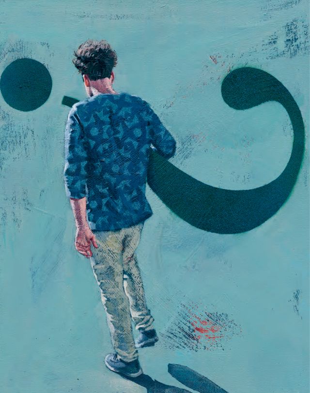 Illustrasjon til boka "La oss snakke om 22. juli" av Thomas J.R. Marthinsen. Kunstner: Els Cools