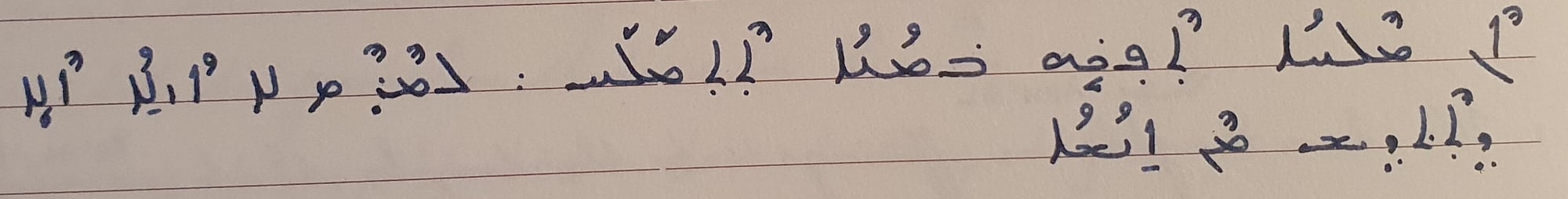 That you may remain salty in 2024!