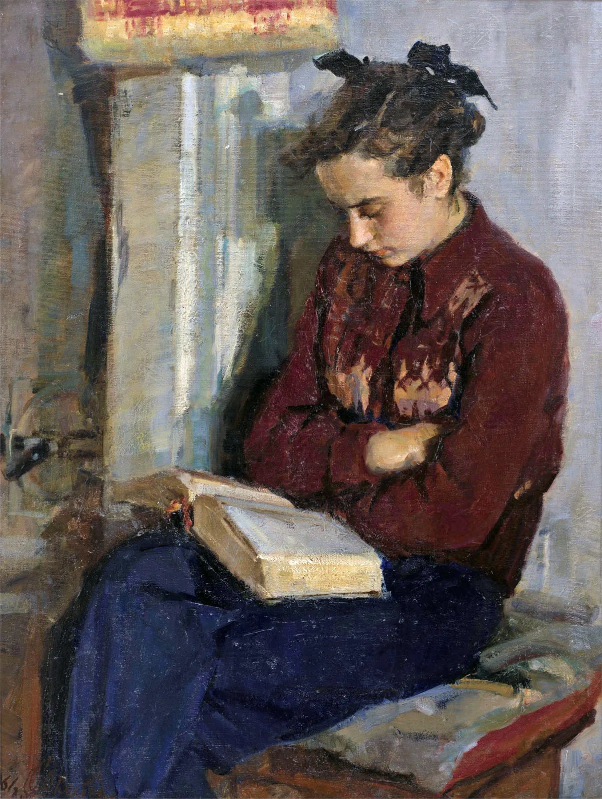 Write: The Poem as Portal