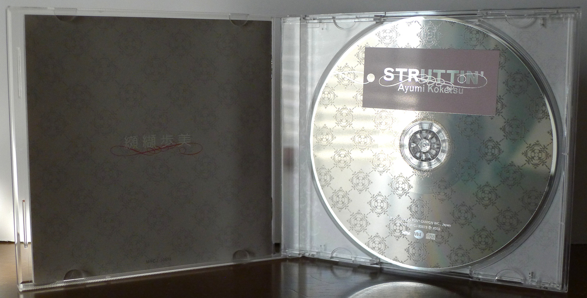 Inside case of CD “/Struttin’/” by Ayumi Koketsu