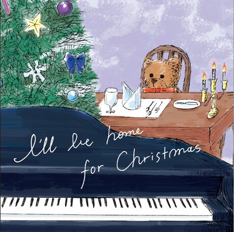 Harumi Nomoto: I’ll Be Home for Christmas