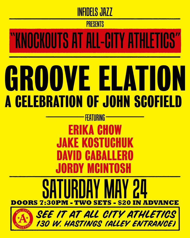 Groove Elation at All-City Athletics