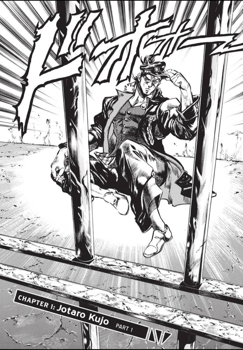 Jotaro in his jail cell