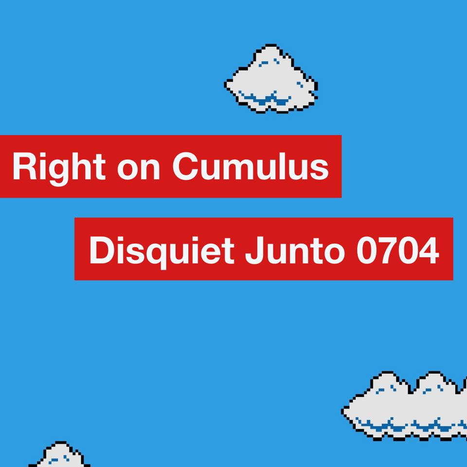 Video game clouds on a blue sky, plus the name and number of the project
