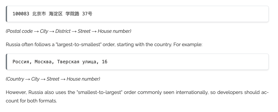 Screenshot 2025-08-07 at 17.08.23.png