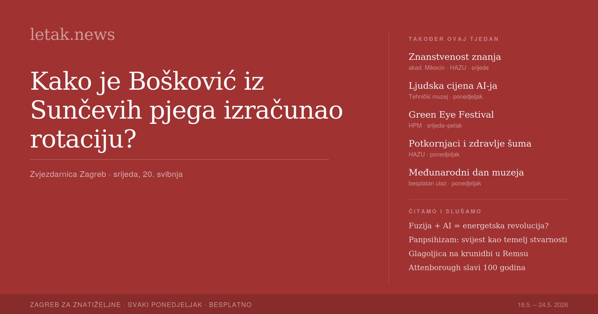 Newsletak: Kako je Bošković iz Sunčevih pjega izračunao rotaciju?