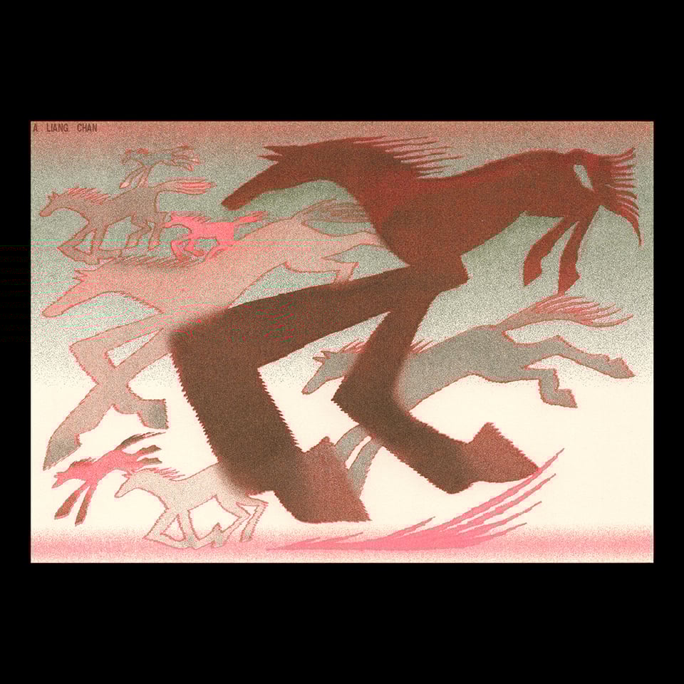 a drawing of 8 galloping horses, drawn with jagged outlines & stylized in various to mimic distance, printed in a bright red-orange and muted green
