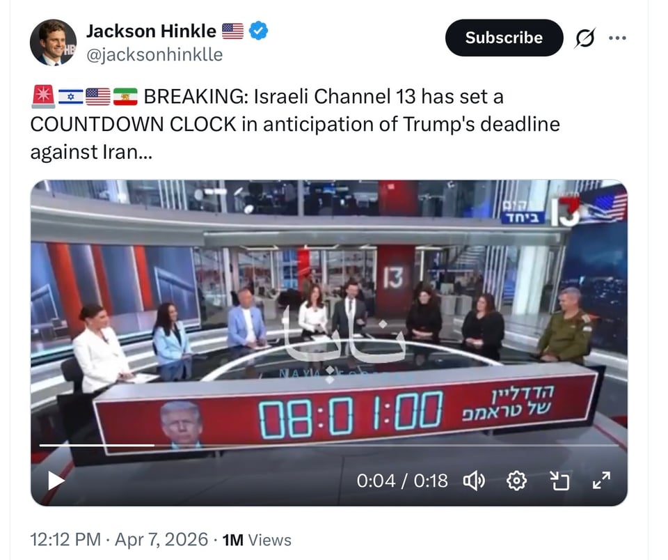 the Israeli had a count-down clock