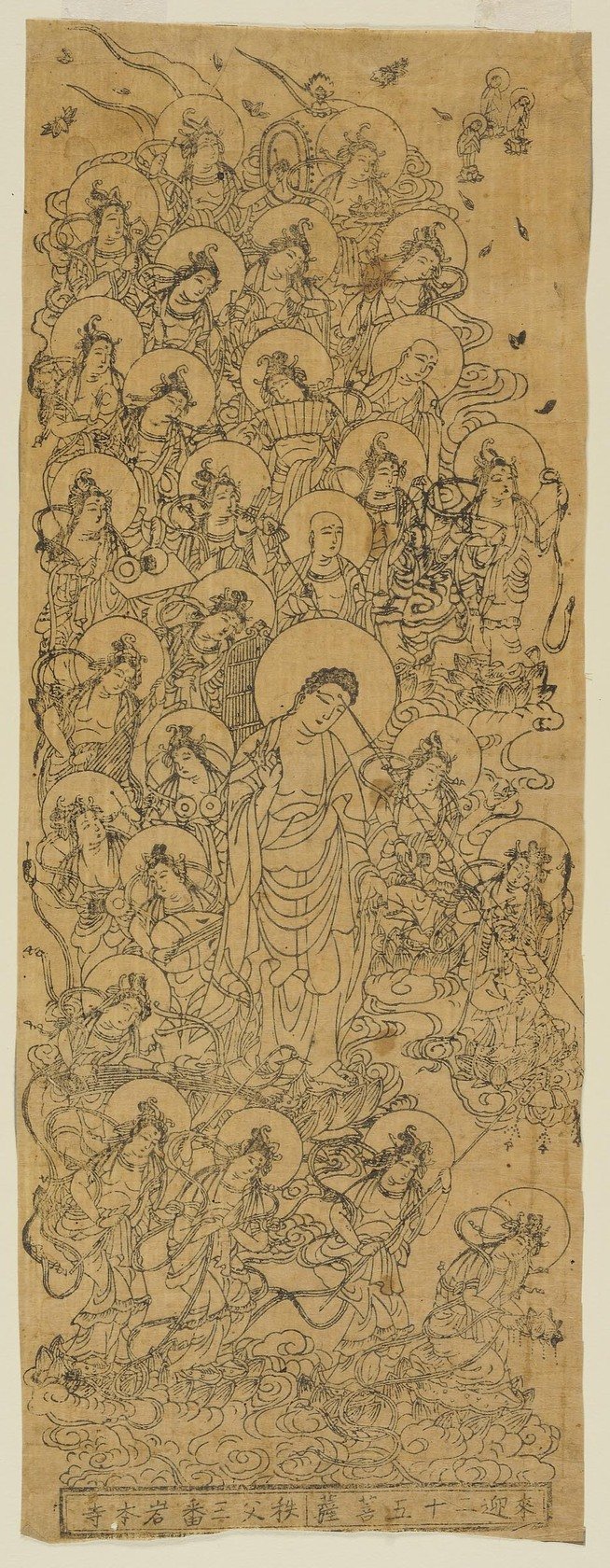 A long, beautiful weathered Japanese scroll featuring illustrations of beings with headdresses among swirling clouds