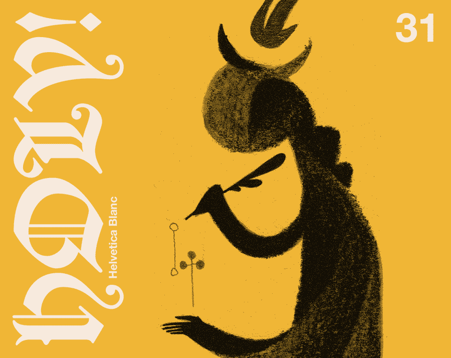 The cover of HOLY! 31. On it, a horned figure with a quill draws sigils over a yellow background.