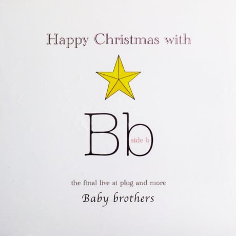 Baby Brothers: Happy Christmas with Bb