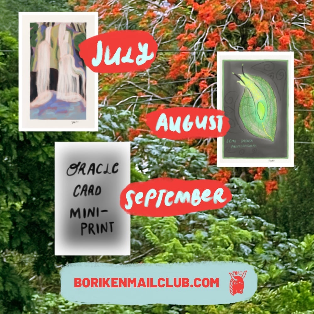 A graphic with 2 colorful mini prints and a third blurred out with text "oracle card mini-print". They're labeled July, August, September and borikenmailclub.com