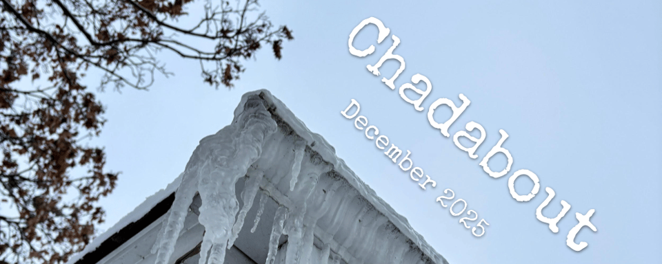 December 2025 ⁂ Christmastime was here