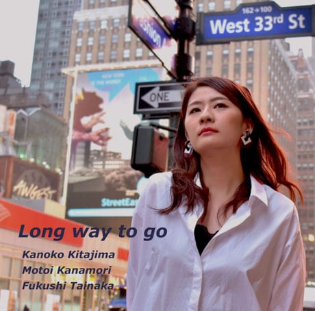 Kanoko Kitajima: Long Way to Go