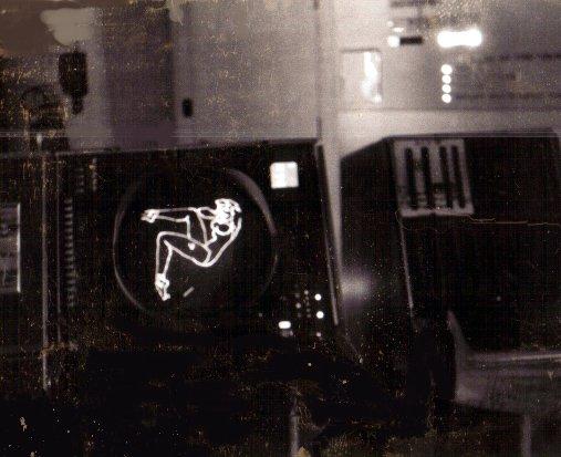 Il primo screenshot di un monitor