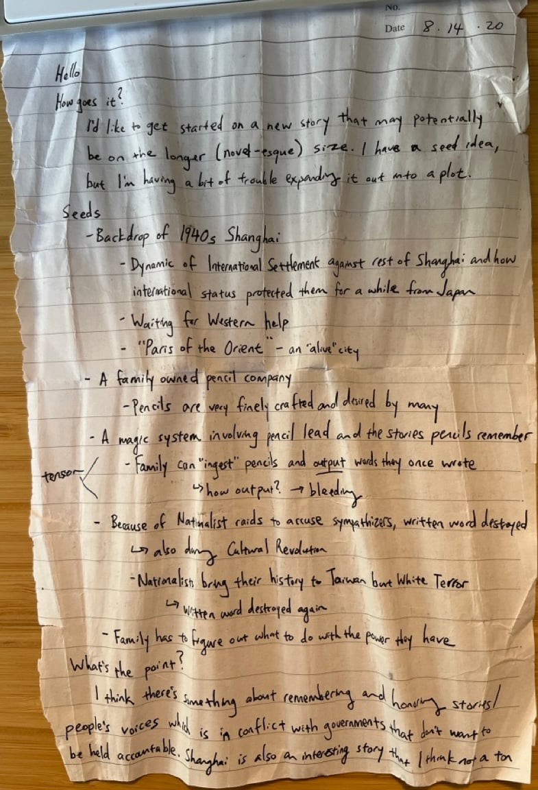 A photo of a note from 8/14/2020. Transcript below.