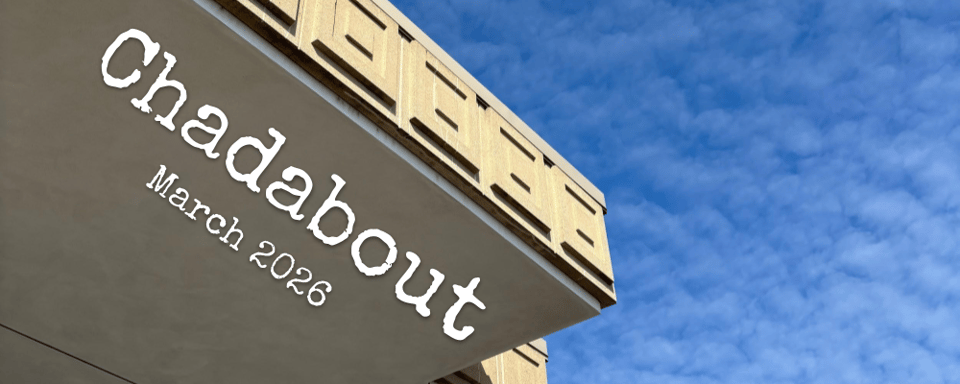 March 2026 ⁂ Papa with his quotes