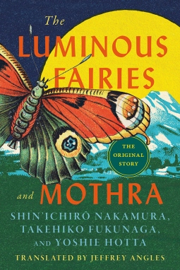 A large moth with a mountain in the background