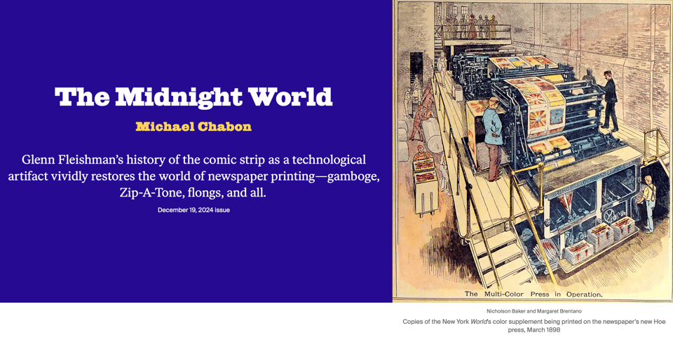 Screen capture of NYRB introduction text and graphic for Michael Chabon’s The Midnight World Essay.