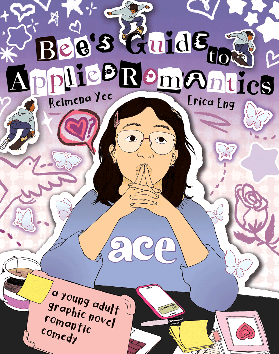 VendingMachineY2KAppliedRomantics.png