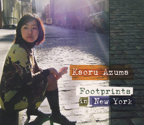 Kaoru Azuma: Footprints in New York