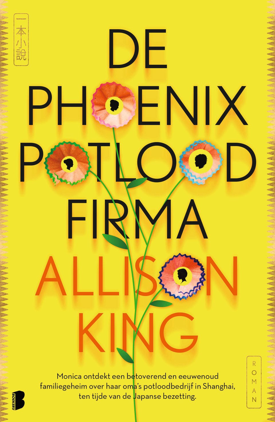 De Phoenix Potlood Firma cover, featuring pencil shaving flowers in the O's