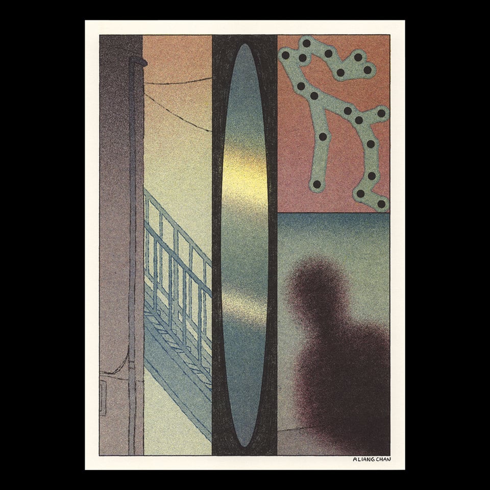 a riso print: on the left, a metal staircase rises behind the corner of a building against a gray-red sky. in the center, a narrow oval gleams, mirror-like. on the right, a constellation-pattern of rivets, and a person's shadow stretching up onto a wall.