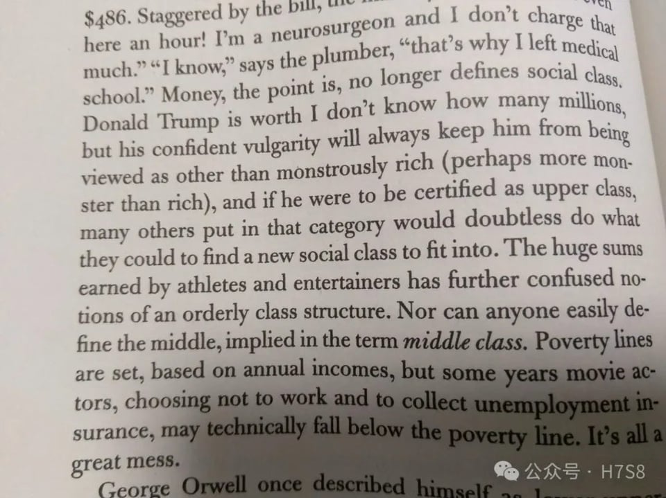 An excerpt from the book "Snobbery" by Joseph Epstein