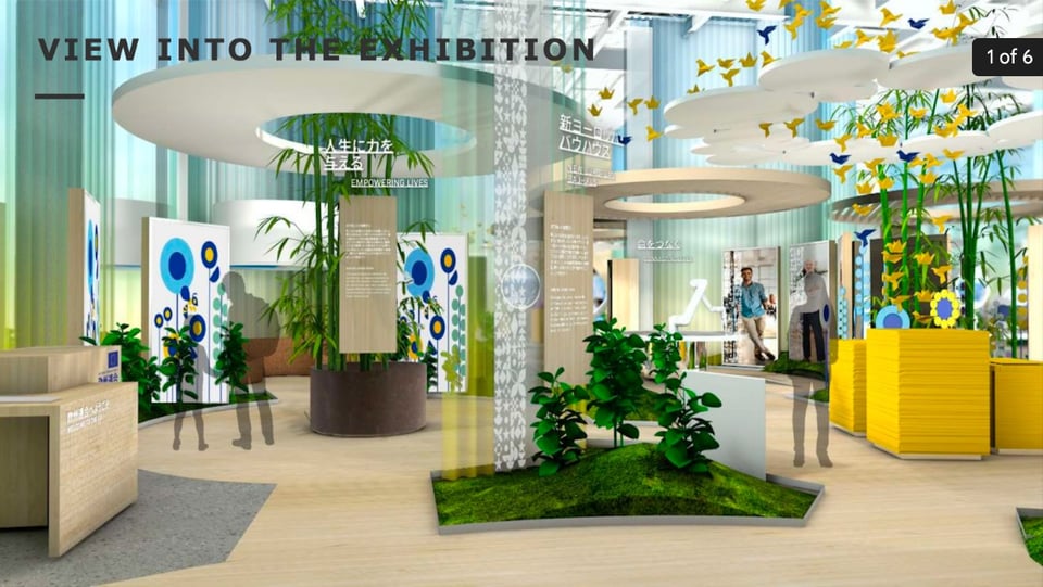 Odeuropa's exhibition space at the 2025 Osaka World Expo