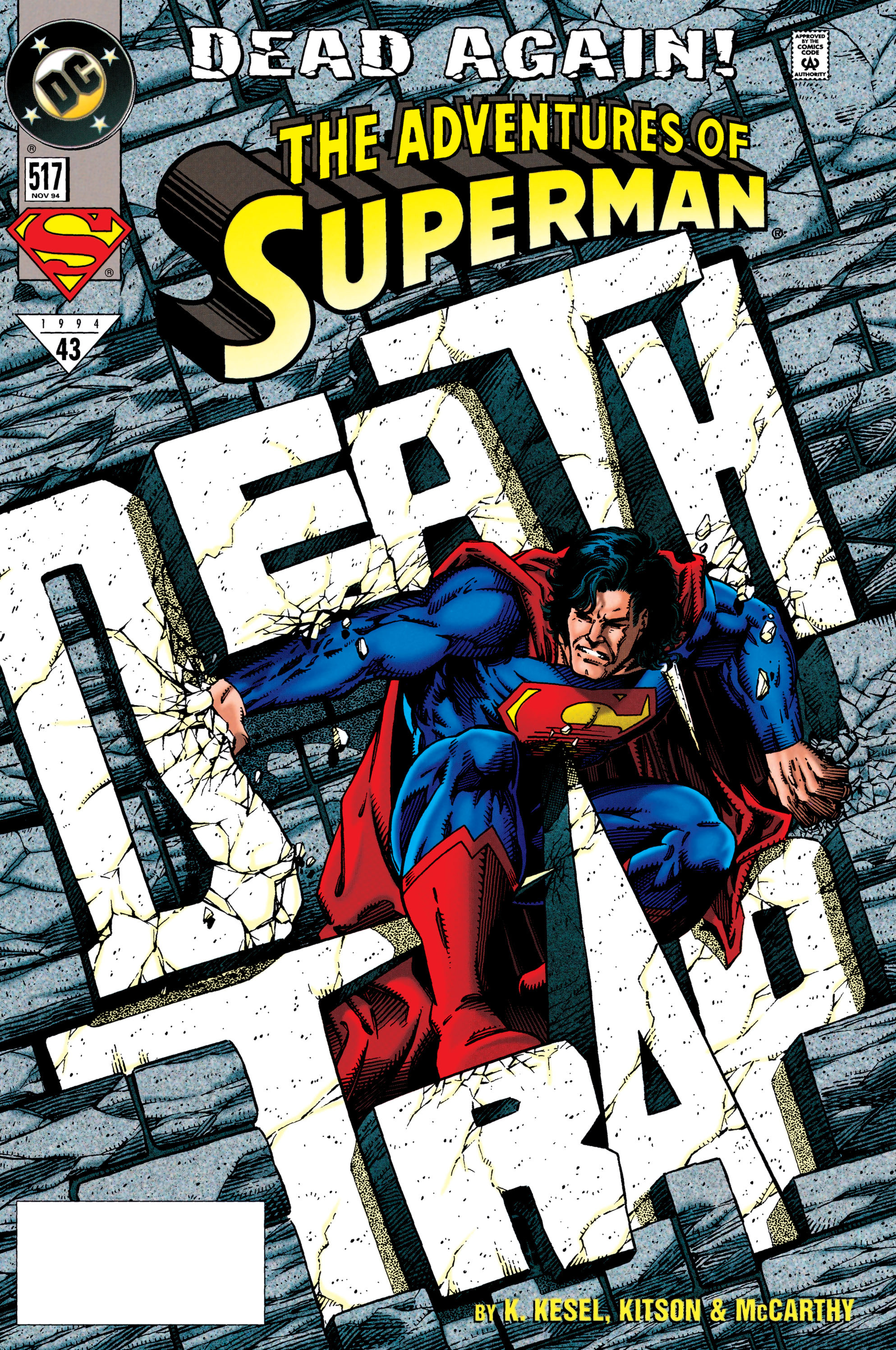 Adventures of Superman #517 (November 1994)