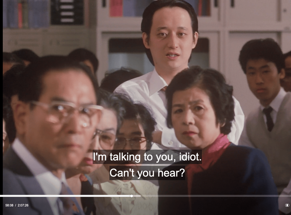 screen shot with english caption "I'm talking to you, idiot. Can't you hear?"