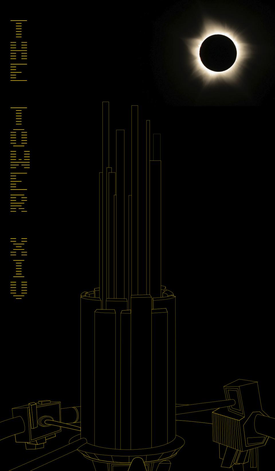 The words "The Tower XIV" next to a sci fi drawing of a tower-shaped portion of a spaceship, with an eclipse in the background